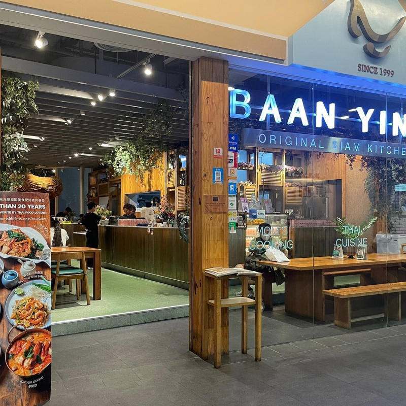 Baan Ying 1