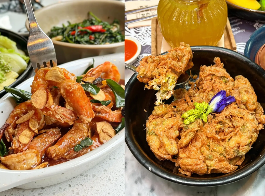 Kub Kao 3